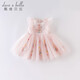 David Bella (Dave/Bella) Sommerkleid für Mädchen, Baby modischer Prinzessin, geschwollener Rock, Kinderrock DBM14099 Pink