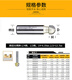 Huilide Custom Round Base Tool Battery Wood Milling and Trimming Graving Machine R Moiling Cutter Woodworking Round Head Metter Cutter Round Round Spherical Cutter 12118