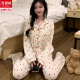 北极绒2024新款睡衣女春秋季甜美公主风带胸垫可外穿长袖开衫家居服套装 12049 彩条小猫 带胸垫 160(M)