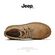 Jeep men's shoes 2025 summer new low top fashion casual thick sole shoes men's work shoes retro Martin boots khaki 41