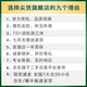 华为 HUAWEI p30 二手手机 全面屏智能安卓学生游戏手机 国行优惠券补贴 天空之境 8G+256G 9成新