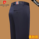 
Pierre cardin spring and autumn new casual pants for men business loose straight pants for men middle-aged men plus velvet thickened dad suit western long pants 9853-1 black thin style 30 suggestions 115-120Jin [Jin equals 0.5 kg]