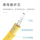 达胜光 电信级光纤跳线 SC-SC单模单芯 低烟无卤光纤线 收发器尾纤连接线 20米3.0 DSG-SUSU20S