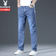 Playboy (Playboy) Straight Jeans Männer loser Frühling und Herbst Neue trendige amerikanische High Street Elastic Casual Long Hosen Herren 702 Blue 31