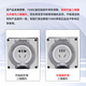 TOWE is the same 10A outdoor rainstorm-proof socket for home bathroom, outdoor lawn balcony, IP66 waterproof socket, national standard five-hole wall industrial socket TW-F-CZ-G10 FS