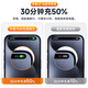 IMEV [Certification 3C | 20000m] Banque de puissance magnétique Apple Magsafe sans fil Fast Charge Fast iPhone16 / 15/14/13/12Promax Alimentation mobile de batterie externe [Modèle de version intelligente 20000m] Un autocollant pour charger une charge rapide bidirectionnelle sans endommager la machine