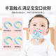YEEHOO teething gum baby toy silicone can be boiled and chewed toy baby artifact to soothe the oral period Vapor phase gum. Soft and odorless pink