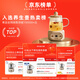 Small pumpkin health pot multi-functional fully automatic tea maker mini household kettle electric kettle thermostatic kettle teapot household appliances tea kettle water boiler small one-person kettle glass kettle gift box version with filter + coaster + spoon 0.5L