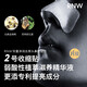 如薇（RNW）去黑头鼻贴男女通用导出吸粉刺不撕拉温和t区鼻头黑头清洁套装 去黑头鼻贴1盒5组 10片