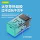 Sufa 65W gallium nitride Apple laptop charger head pd fast charging type-c to magsafe magnetic suction L-head charging cable 65W gallium nitride charger + Apple magnetic suction charging cable L-head MacBook air A1369/A1269