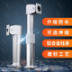 Hikvision 341 F70 342 671m D11 D10 346 671 672 343 Face Bracket Face Access Control -Torchträger -Bracket (nicht Hikvision -Markenprodukte) Für Details finden Sie unter den Kundendienst