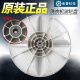 博硕原装松下洗衣机波轮转盘XQB65-H660U/H661U/H671U/H673U波轮盘 原装波轮盘W7PA【送螺丝】