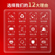 长久适用得力TK1TC1TY1TM1碳粉盒CP2400DN/CM2400ADN彩色激光打印机墨盒耗材 TK1长久标准版四色粉盒【9900页】 标准版
