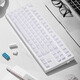 腹灵mk870pro黑莓侧刻机械键盘蓝牙有线无线客制化电脑游戏静音办公 【三模】白色面Pro+纯白侧刻 凯华BOX红轴V2【手感顺滑】 87键