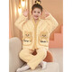 Yuan nationality Kapibala girls pajamas 2024 new coral velvet thickened children girls autumn and winter flannel home clothing LDE6621 Kapibala M code [155-160CM Weight 80-100