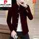 Pierre Cardin gold velvet tunic suit spring and autumn casual stand collar jacket men's suit Korean version slim youth solid color suit 1888 velvet thickened royal blue 2XL