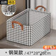 Miaopule 2024 new houndstooth storage box for clothing storage dormitory houndstooth wardrobe steel frame storage box pants 26.L large size - 6 pieces save 10 thick steel steel frame. Upgraded model/large capacity storage box