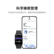 小米手环9pro 运动智能手环高精度运动健康 睡眠呼吸暂停监测 心率血氧监测运动手环 黑色
