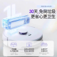 [Regalice la garantía de 3 años] J1 J2 J2 J3 Robot Robot Sweeping Robot Segundo teléfono móvil B8-9 Nuevo tanque de agua J4 Versión de 3 años Garantía de 3 años