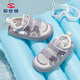 Habi Bear Girls Slippers, летняя полая детская спортивная обувь дышащие мальчики спортивные сандалии.