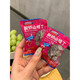 
MDNGKNOPKHT Bear Three Years Old Yogurt Hawthorn diced 728g Fresh Fruit Hawthorn Fruit Cake Children's Pocket Appetizing Snacks Snacks 728g Yogurt diced 728g [about 35 small packages] * 1 bag
