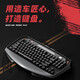 佐赫Max870跑车键盘 三模机械键盘有线无线蓝牙客制化电竞游戏办公 Max870黑色+黑莓侧刻 海沙轴（静音轴）