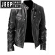 Jeep Spirit Lederjacke Herren -Topmantel vielseitiger Gentleman warmer Reißverschluss Cardigan Taschendekoration PU Lederstand Kragen Braun L.