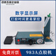 
JS-983A silicone dispensing machine Fully automatic UV glue automatic glue machine Manual AB glue filling machine Ordinary model/generation/JS-983A bare machine