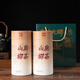 Qingqian Liucha Shan Ma Liucha Fabriqué à la main