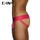 C-IN2 summer new men's thong combed cotton low-waist butt-raising U-convex sexy butt-exposing double thong 4025RT rose red 667- 1 pair M suitable for 2'4-2'5 waist (31-33 size)