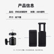 
Lubo Mobile phone clip tripod mobile phone bracket accessories head parts live support mobile phone fixing clip shooting 1/4 metal universal gimbal head mobile phone clip selfie stick mobile phone rack mobile phone bracket accessories [mobile phone clip + 1/4 interface gimbal]