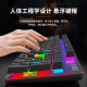 Black Jue AK687 Juego de teclado mecánico y juego de ratones Eje de té verde inalámbrico de los deportes E al cable