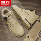 
Huili men's shoes, Martin boots, autumn and winter men's high-top work shoes, retro mountaineering casual shoes, dark gray 41