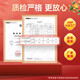 Fuyuankang Breaking Wall Ganoderma lucidum sporenpulver enthält ganoderma lucidum spore öl changbaishan ganoderma lucidum extrakt Immunität verbesserte Gesundheitsprodukte [Volumen im zweiten Jahr] 60 Beutel/Box * 3