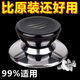 Universal pot lid handle anti-scalding handle accessories wok steamer glass pot lid top cap handle cap top bead pot lid head 1 assembly screw food grade universal pot lid