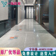 XMSJ适用于瓷砖微水泥莫兰迪水晶CH12342N 12732 12768 12638P 莫兰迪CH12638P 600X1200 600*1200