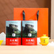 曦瓜（xigua）大红袍茶叶源味大红袍岩茶罐装乌龙茶口粮茶大份量500g