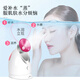 Jindao KSKIN facial steamer hot and cold dual spray household beauty instrument facial steamer to open pores nano hydrating spray machine face kd2331a nano hot spray (adjustable nozzle aromatherapy