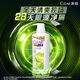 清扬（CLEAR）去屑洗发水 控油清爽型柠檬头皮500g+随机小样100g*2 