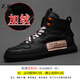 Z.R.Zoro luxury Martin boots men's 2025 autumn and winter new British style versatile work boots trendy high top short boots black 38
