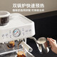 柏翠（petrus）PE3899意式咖啡机家商用全半自动研磨一体机小型浓缩奶泡机双泵 PE3899 星光海盐白