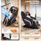 Oaks new massage chair for home full-body multi-function fully automatic luxury space capsule smart massage for middle-aged and elderly people. Luxurious model with medium color red brown. Nationwide warranty + home delivery.