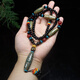 Chi Xing Jewelry Selection Daily Leak Selected Natural Tibetan Old Dzi Beads Agate Raw Stone Necklace Three Eyes Nine Eyes Pendant