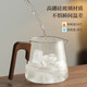 Not clumsy fair cup glass tea sea tea divider thickened heat-resistant kung fu glass tea cup large tea ceremony tea set accessories 5- combination model L wooden fair cup + filter set
