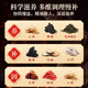 Tongrentang Ginseng Five Treasure Tea Polygonatum Maca Eucommia Maca Flower Tea Men's Wolfberry Men's Tea 160g/box
