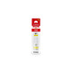
Canon GI-81 original ink (for G4880/G3880/G3881/G3821/G3880) Standard GI-81 Y Yellow ink