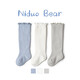 Nido Bear baby stockings autumn and winter baby socks newborn over-the-knee socks warm cotton children's socks