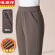 
Hengyuanxiang mother pants autumn and winter plus velvet trousers for women high waist straight loose middle-aged and elderly women's pants spring and autumn casual pants J9207 black 6XL [weight 160-175]