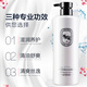 Sisi Carbon Pflanze Aminosäure Shampoo Lotion Anti-Dandruff-Kontrollöl-Kontroll Fluffy Hydrating Conditioner Waschset Jingshuang Siyi Shampoo [neues Paket 728ml]