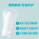 Johnson & Johnson [Official Store] OB Johnson & Johnson Ob tampons, finger-in sanitary napkins, built-in menstrual cotton swab plug, finger-in sanitary napkins, finger-in sanitary napkins, finger-in sanitary napkins, finger-in sanitary napkins, built-in menstrual swab plug